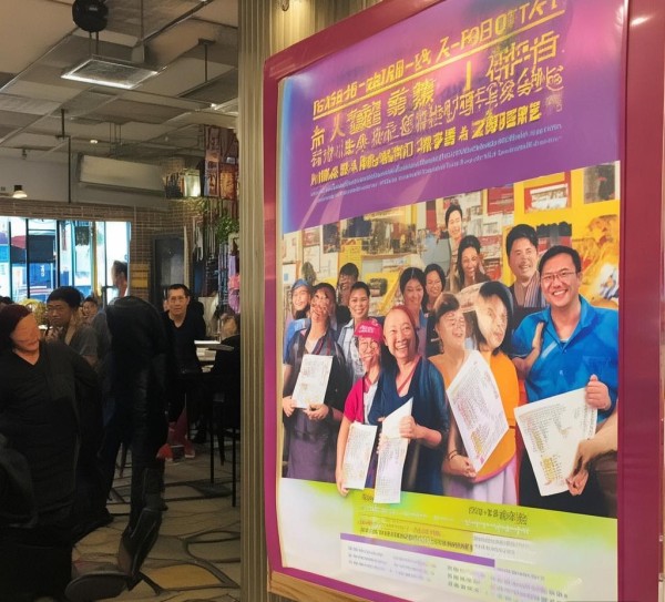 巴中餐饮酒店招聘服务员,助力巴中餐饮市场发展 巴中餐饮酒店招聘服务员,助力巴中餐饮市场发展