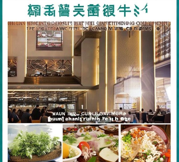 武汉鑫龙酒店餐饮管理有限公司,品质生活,健康饮食—为武汉市民提供创新服务 武汉鑫龙酒店餐饮管理有限公司,品质生活,健康饮食—为武汉市民提供创新服务