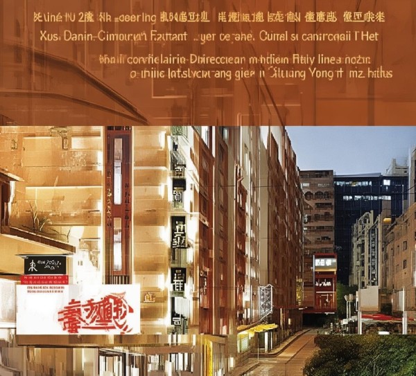 禹州四海通酒店位于禹州市城区，作为禹州重要的餐饮管理品牌，其地理位置优越，交通便利，是当地游客和游客管理机构的重要选择。禹州四海通酒店以独特的餐饮理念和优质的服务，成为禹州餐饮市场中的佼佼者