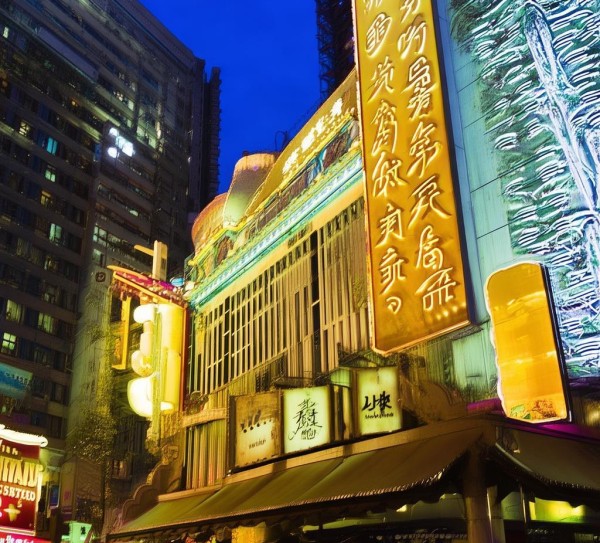豫兴大酒店,餐饮行业中的泰斗级品牌 豫兴大酒店,餐饮行业中的泰斗级品牌