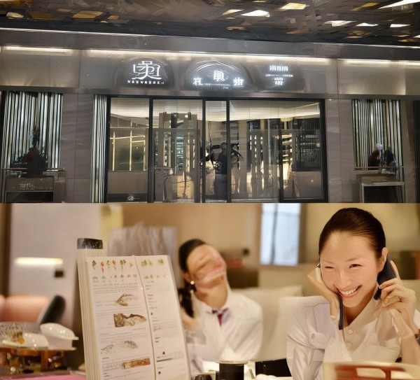 雅圣酒店餐饮服务电话,提升体验的贴心服务 雅圣酒店餐饮服务电话,提升体验的贴心服务