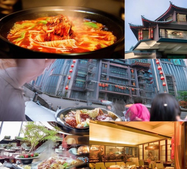 成渝餐饮酒店，一探特色与体验