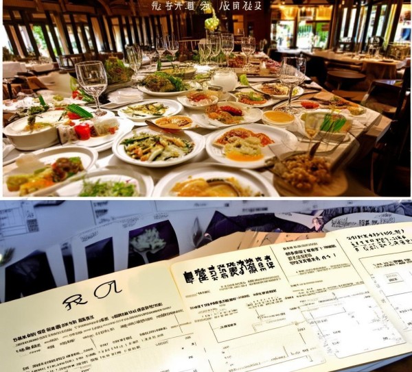 荔都酒店餐饮价格解析,选择必选 荔都酒店餐饮价格解析,选择必选