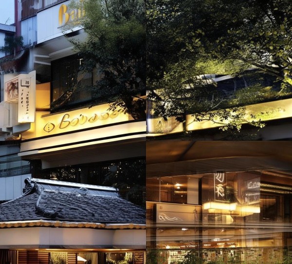 百特朗餐饮酒店管理地址推荐 百特朗餐饮酒店管理地址推荐
