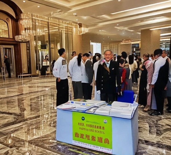 金华酒店餐饮服务招聘 金华酒店餐饮服务招聘