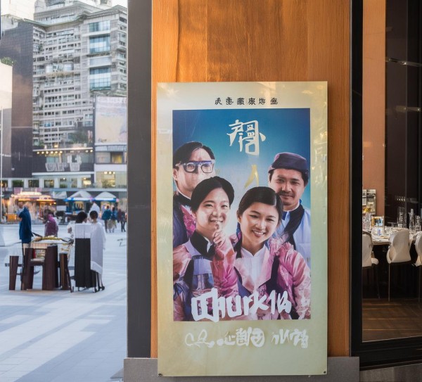 汉川酒店餐饮服务员招聘