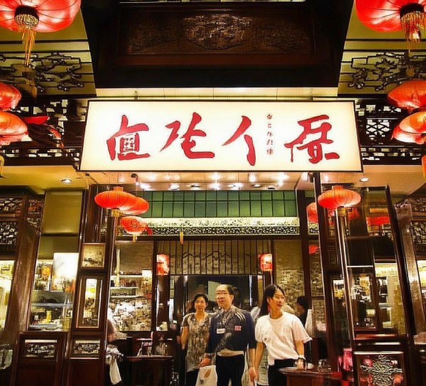 开启你的餐饮人生，龙南餐饮酒店招聘服务员