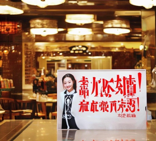 汉中酒店餐饮服务员最新招聘,你值得试试! 汉中酒店餐饮服务员最新招聘,你值得试试!