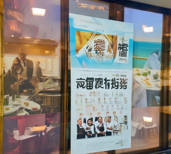 防城港酒店餐饮管理招聘启示录 防城港酒店餐饮管理招聘启示录