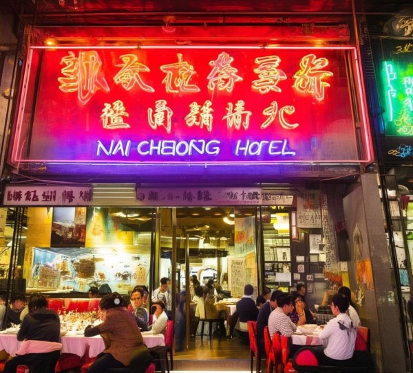 深圳特色餐饮,腻宠酒店推荐 深圳特色餐饮,腻宠酒店推荐
