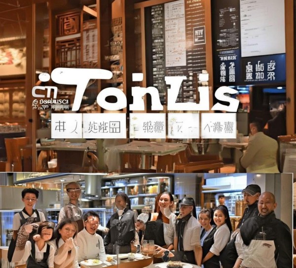 品悦酒店餐饮管理招聘,开启你的餐饮管理新职业! 品悦酒店餐饮管理招聘,开启你的餐饮管理新职业!