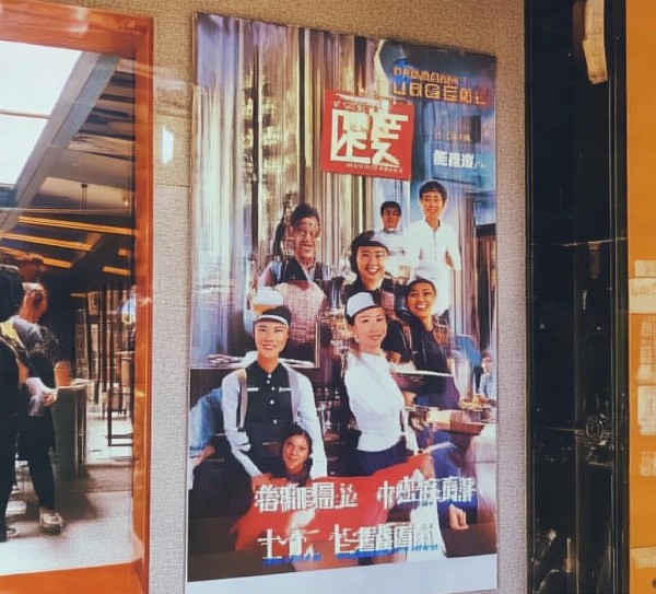 南宁餐饮酒店招聘服务员，Professional Positions in Dragon Fang Hotel