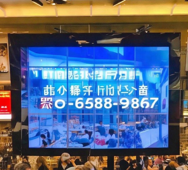 宜枫酒店餐饮服务电话，让顾客体验更便捷