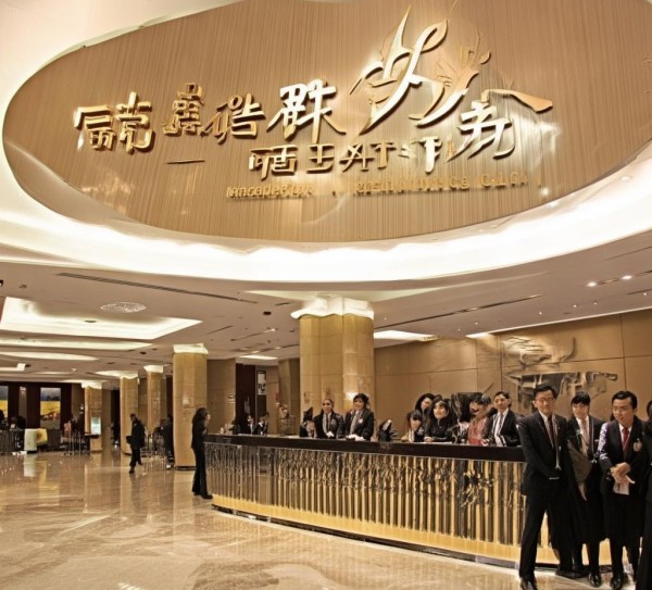 大同酒店餐饮管理有限公司 大同酒店餐饮管理有限公司