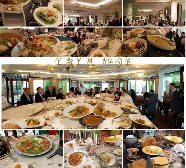 湖南华银酒店餐饮管理,创新与体验的完美融合 湖南华银酒店餐饮管理,创新与体验的完美融合
