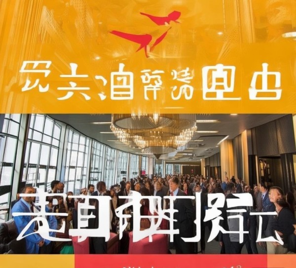 拾悦酒店加盟合作,开启您的财富增长之路! 拾悦酒店加盟合作,开启您的财富增长之路!
