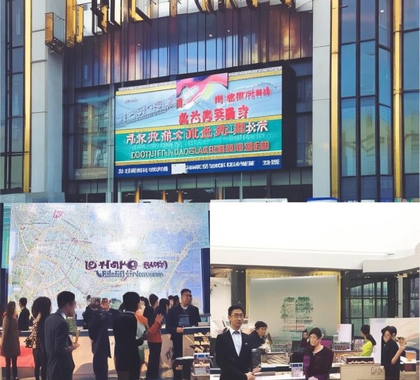 东风区酒店餐饮管理招聘