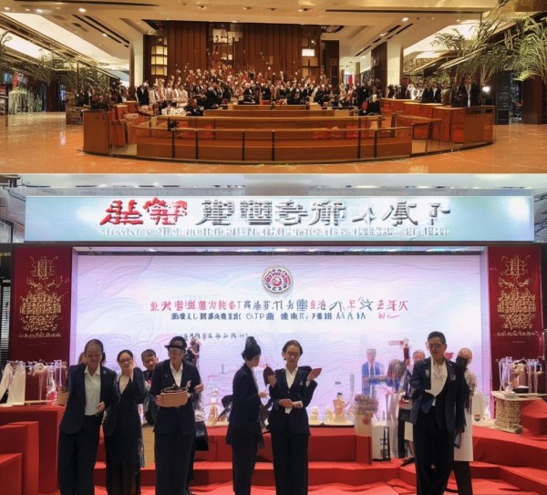 杭州酒店服务礼仪大赛，提升酒店服务质量的必备技能