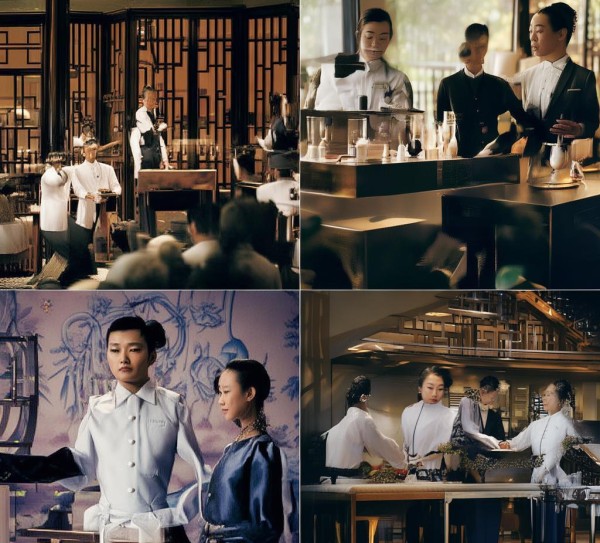 酒店服务礼仪情景剧，从礼仪到文化