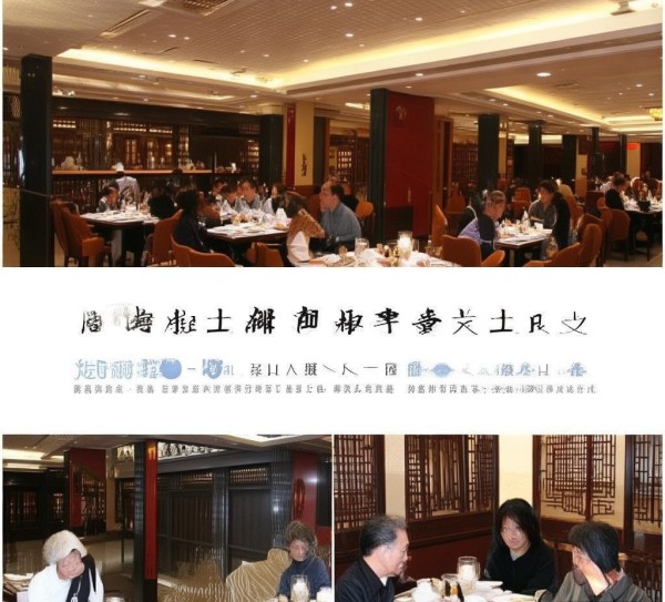 扬州酒店餐饮管理制度,规范经营,保障顾客体验 扬州酒店餐饮管理制度,规范经营,保障顾客体验