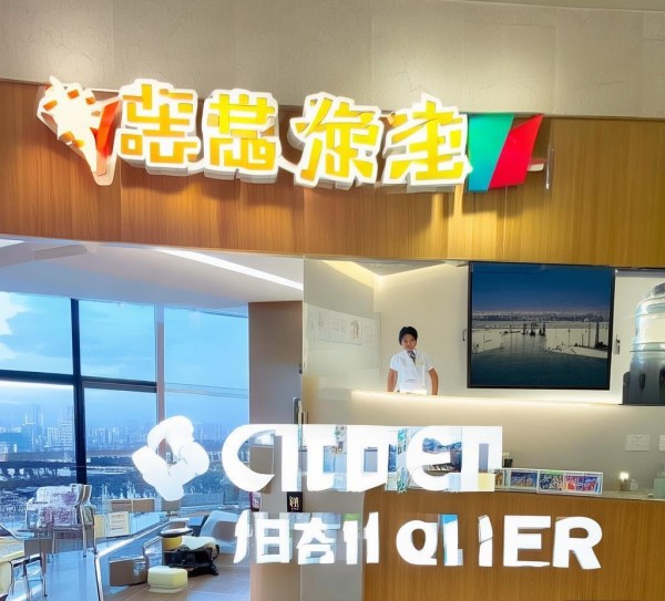 陈康酒店餐饮管理招聘电话,让您的事业再上一个台阶 陈康酒店餐饮管理招聘电话,让您的事业再上一个台阶