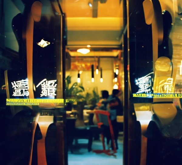明凯酒店餐饮服务电话，服务之源，便捷之选