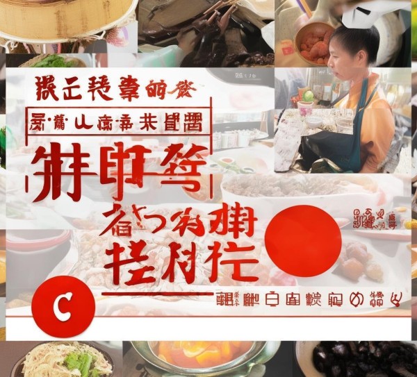 天府餐饮服务酒店电话查询指南