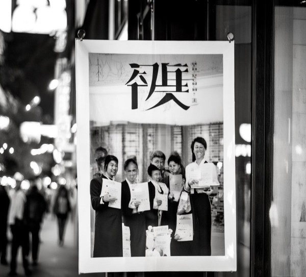 瑞华酒店附近餐饮服务员招聘 瑞华酒店附近餐饮服务员招聘