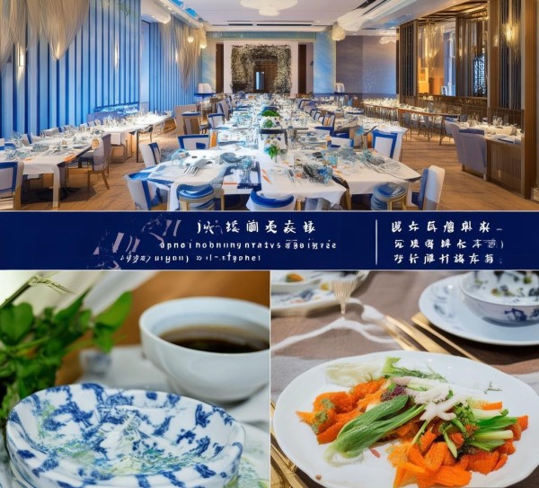 蓝璞酒店赣州餐饮服务,选择与体验的完美结合 蓝璞酒店赣州餐饮服务,选择与体验的完美结合
