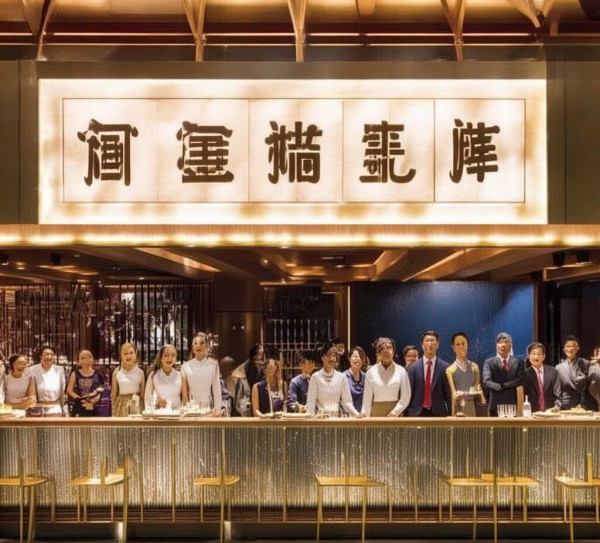 平山餐饮酒店管理招聘 平山餐饮酒店管理招聘