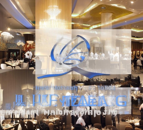 智翔餐饮酒店管理怎么样?智翔餐饮酒店,高端品质的典范 智翔餐饮酒店管理怎么样?智翔餐饮酒店,高端品质的典范