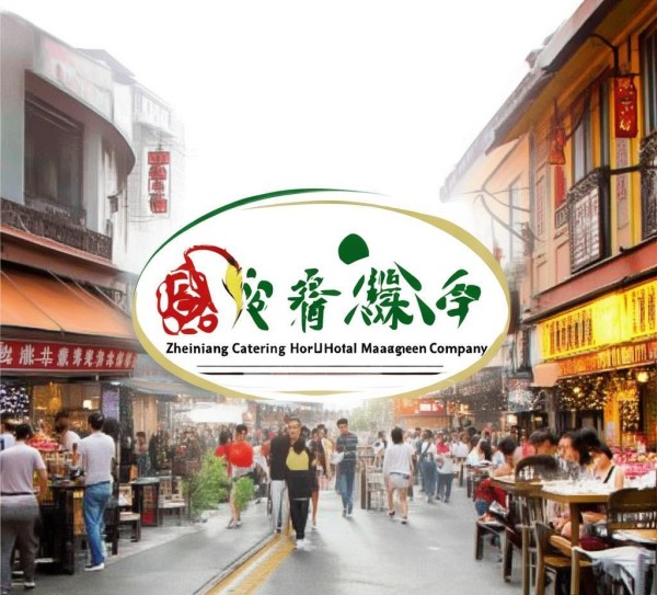 镇江餐饮酒店管理公司在行业内的地位日益提升,吸引了越来越多的餐饮企业和个人关注。未来,镇江餐饮酒店管理公司将继续深化发展,通过创新服务和高效运营,为当地居民和游客提供更加优质和便捷的餐饮体验 镇江餐饮酒店管理公司在行业内的地位日益提升,吸引了越来越多的餐饮企业和个人关注。未来,镇江餐饮酒店管理公司将继续深化发展,通过创新服务和高效运营,为当地居民和游客提供更加优质和便捷的餐饮体验