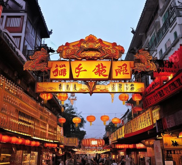 酒行与酒店合作方案