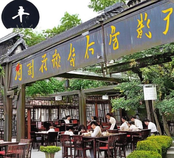 苏州餐饮酒店管理电话,让您的美食更方便 苏州餐饮酒店管理电话,让您的美食更方便