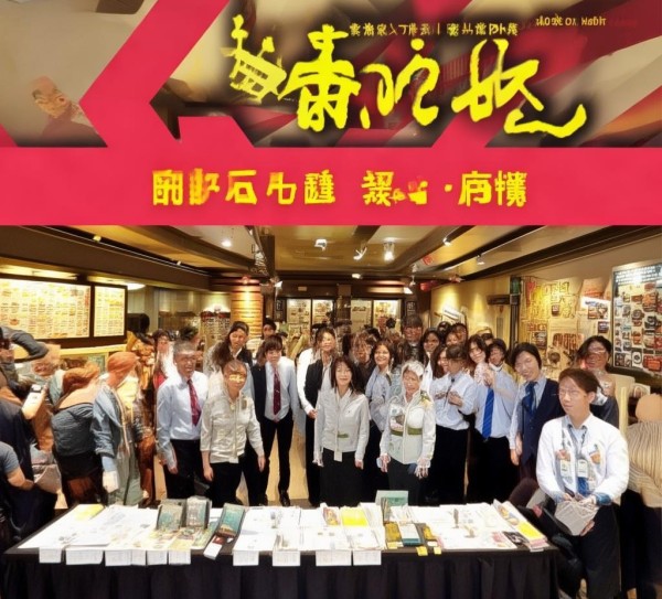 餐饮酒店招员工合作方案