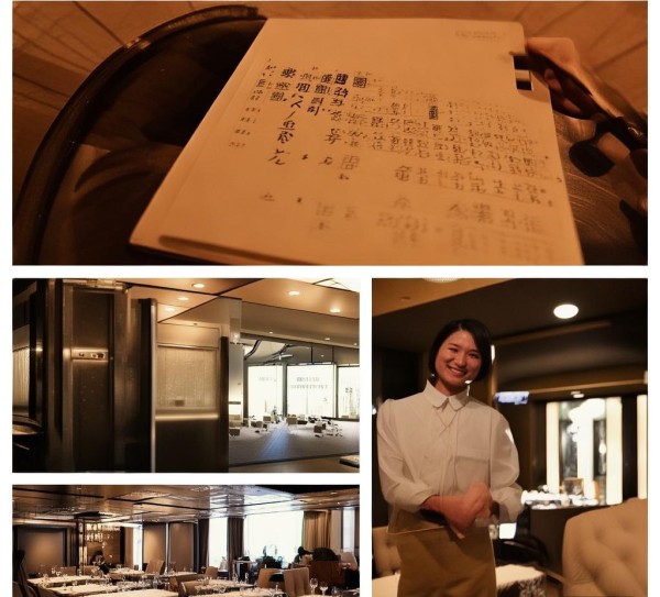 凯莱酒店餐饮服务电话，如何获得最佳用餐体验？