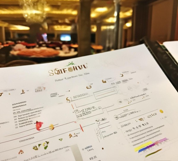松泰酒店餐饮服务价格分析及建议
