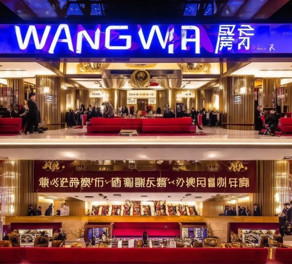 酒店与旺旺深度合作方案