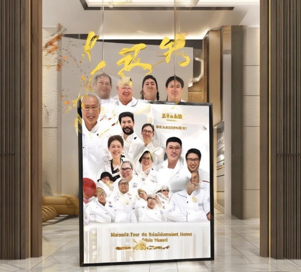 丽水酒店餐饮管理招聘,开启你的餐饮人生新篇章 丽水酒店餐饮管理招聘,开启你的餐饮人生新篇章