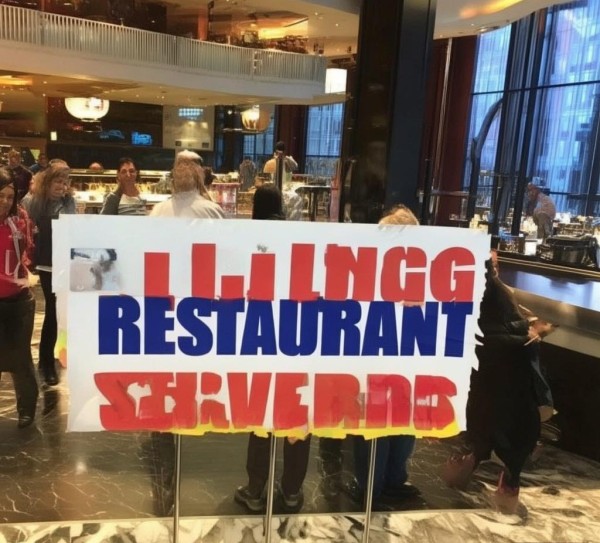 招聘酒店西餐饮服务员