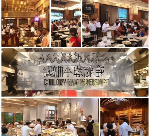 防城港酒店餐饮管理的现状 防城港酒店餐饮管理的现状