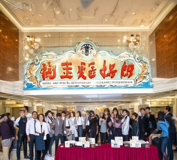 明堂酒店招聘酒店餐饮管理岗位