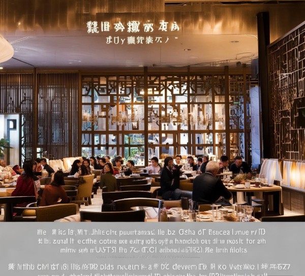 景宇酒店餐饮服务,提升顾客体验的全能解决方案 景宇酒店餐饮服务,提升顾客体验的全能解决方案