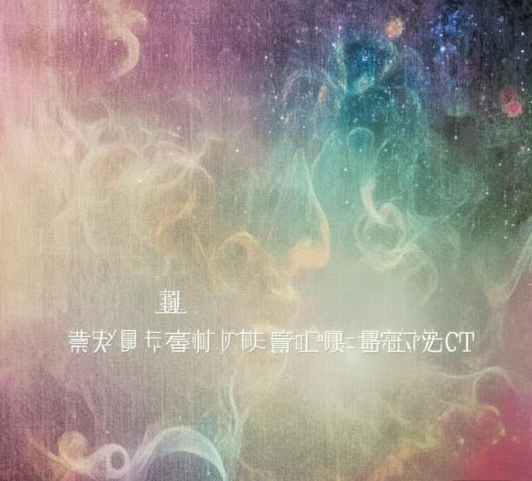 温馨提示,本文为小说推荐,内容仅为小说 excerpt,完整内容请查看小说详情页 温馨提示,本文为小说推荐,内容仅为小说 excerpt,完整内容请查看小说详情页