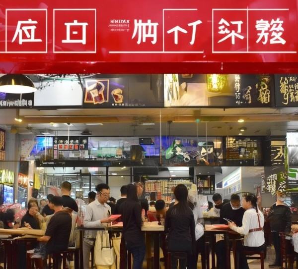 滨州餐饮酒店招聘服务员,岗位职责与求职指南 滨州餐饮酒店招聘服务员,岗位职责与求职指南