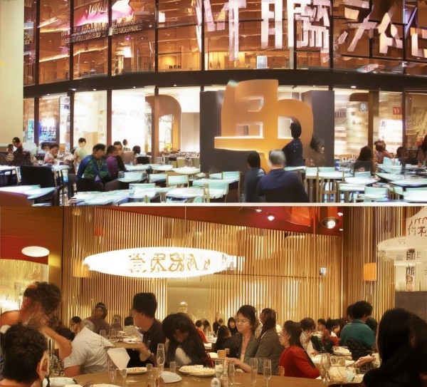 天力酒店餐饮服务电话,让您的用餐更便捷! 天力酒店餐饮服务电话,让您的用餐更便捷!