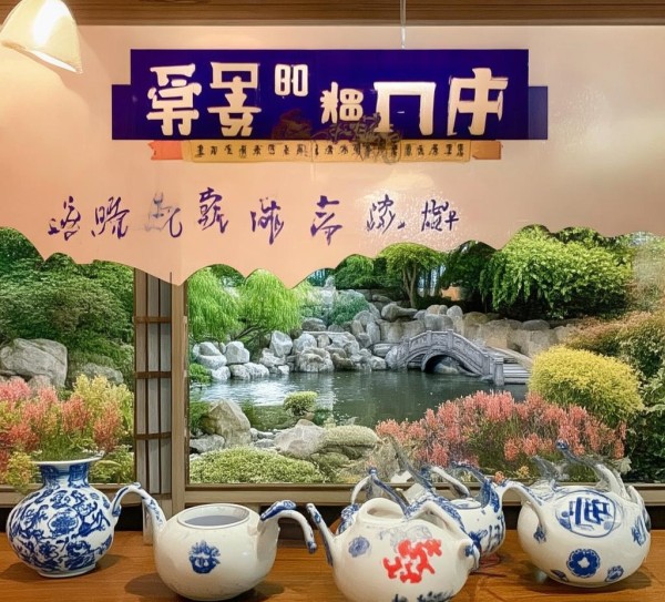 小罐茶酒店合作方案 小罐茶酒店合作方案