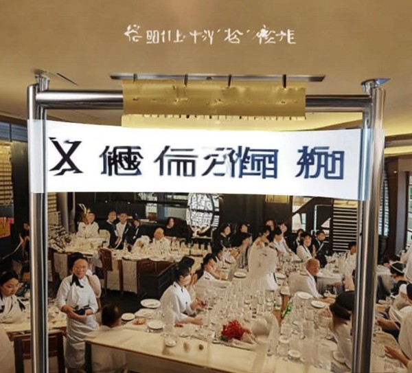 君御酒店餐饮管理招聘,开启你的餐饮职业人生! 君御酒店餐饮管理招聘,开启你的餐饮职业人生!