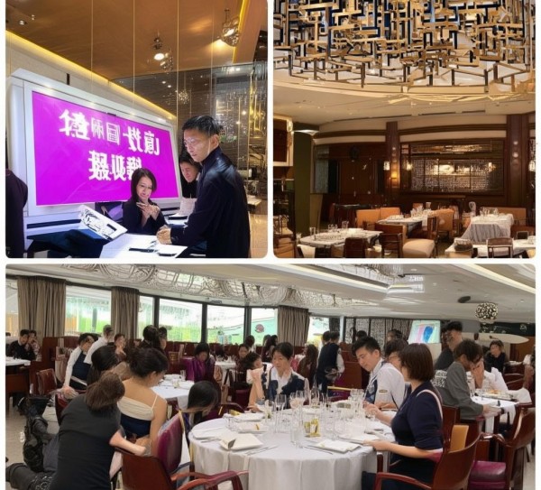 丽豪酒店餐饮管理招聘 suitable for 内部 candidates and external opportunities 丽豪酒店餐饮管理招聘 suitable for 内部 candidates and external opportunities